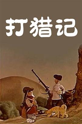 国产剧情麻豆md0078在线观看